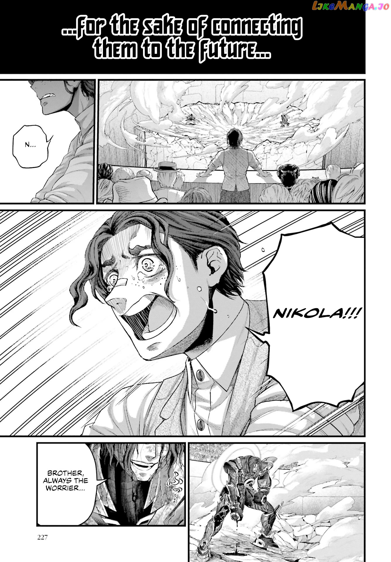 Record Of Ragnarok, Chapter 74 image 45